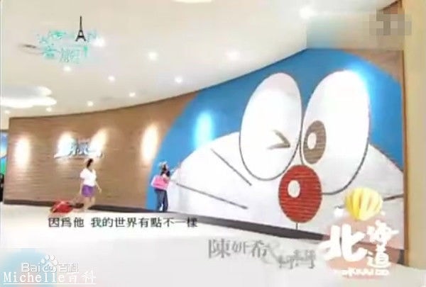 http://m.omega3-ala.com/pics/star/pic/57b2cb50594855f738955a01247d0f71.jpg