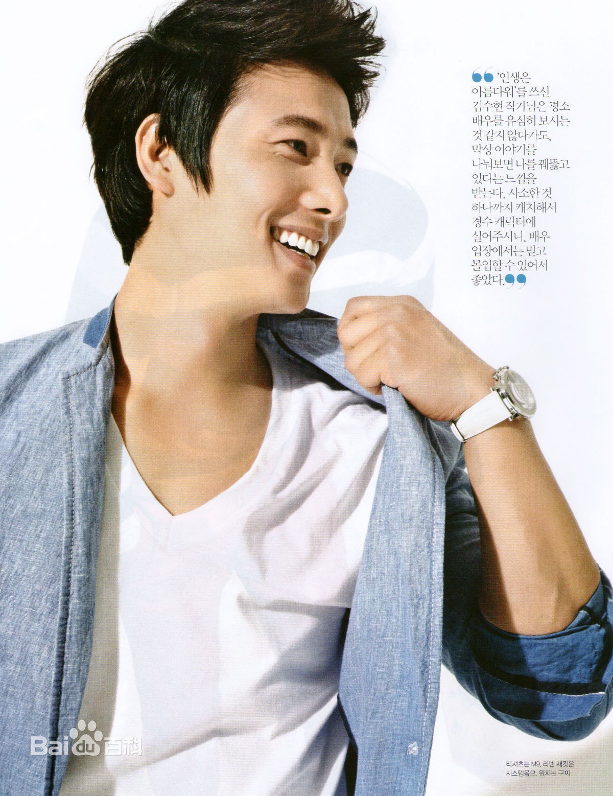 http://m.omega3-ala.com/pics/star/pic/585da1e3eb799409d8c76fe13af0f7c6.jpg
