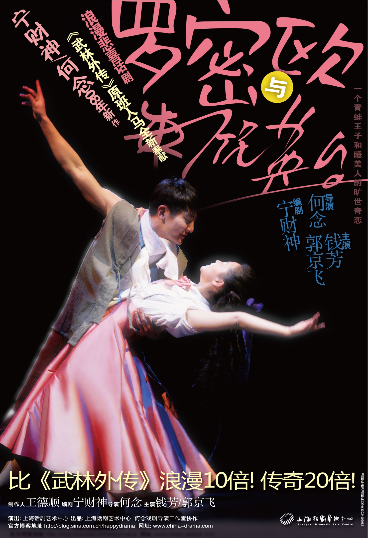 http://m.omega3-ala.com/pics/star/pic/58f3/4e9eaf978f7ff44b816e6d491abc.jpg