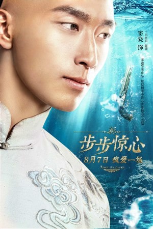 http://m.omega3-ala.com/pics/star/pic/59dd/f759e5cbb127e8547e5460833a9a.jpg