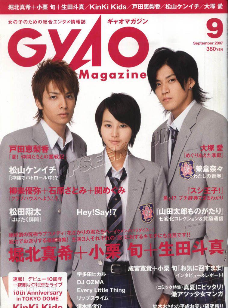 http://m.omega3-ala.com/pics/star/pic/5aa554b96ce1b3aa81593521ac02bb61.jpg