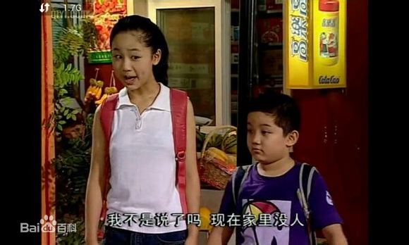 http://m.omega3-ala.com/pics/star/pic/5ae48f2f2d94d9b1569a101becc2c695.jpg