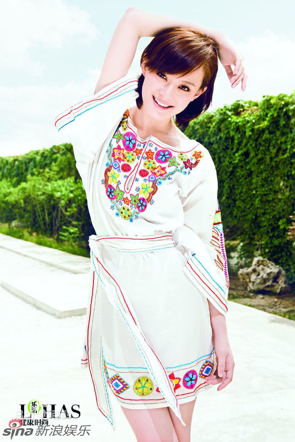 http://m.omega3-ala.com/pics/star/pic/5bece8d92525f8a9e116c2226911df68.jpg