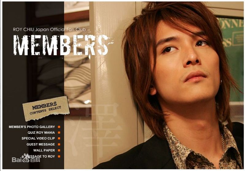 http://m.omega3-ala.com/pics/star/pic/5c6b0dd82a71c9d6c9e83f8cb2d66b29.jpg