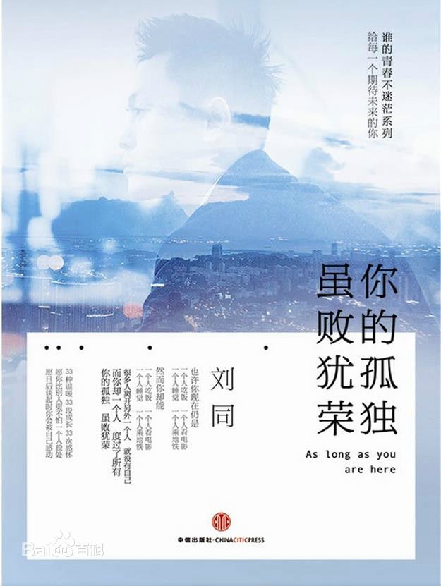 http://m.omega3-ala.com/pics/star/pic/5ce4c509d328ac2428c8a2124bda317a.jpg