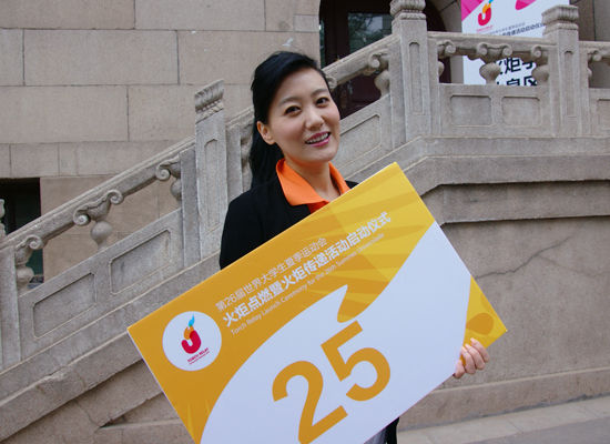http://m.omega3-ala.com/pics/star/pic/5d23b7d31a8871fe58432d3011c723b2.jpg