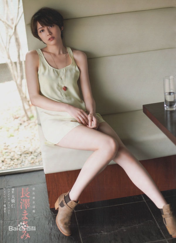 http://m.omega3-ala.com/pics/star/pic/5d3a2f0670d7c2ff126d6025496e3aa9.jpg