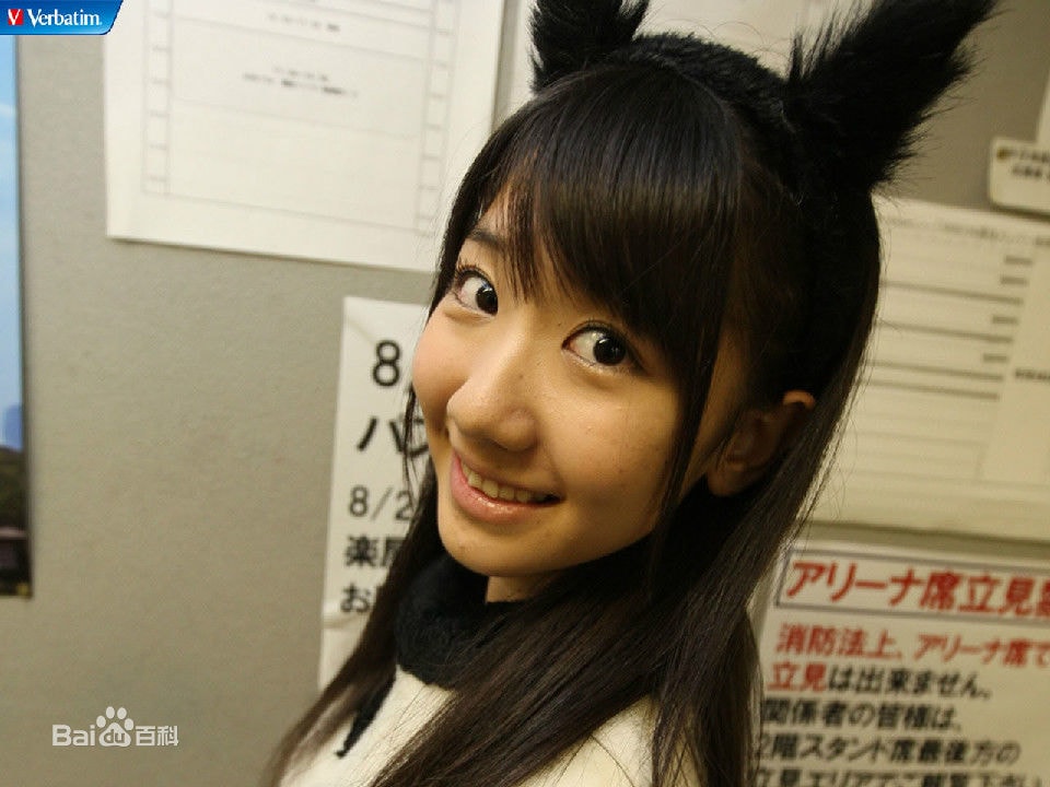 http://m.omega3-ala.com/pics/star/pic/5dbe8afa8f8e2f30761f720ecdd76cfe.jpg