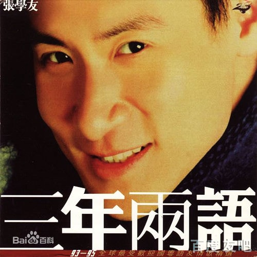 http://m.omega3-ala.com/pics/star/pic/5e0b624fbce6a8acc074de93251192be.jpg