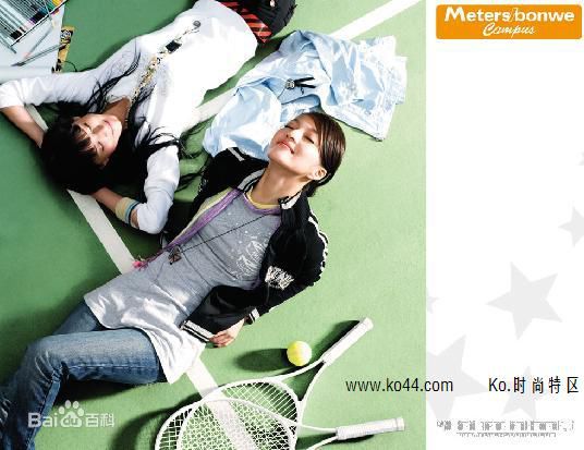 http://m.omega3-ala.com/pics/star/pic/5e30f08075649f8c223a4a9728a7ff20.jpg