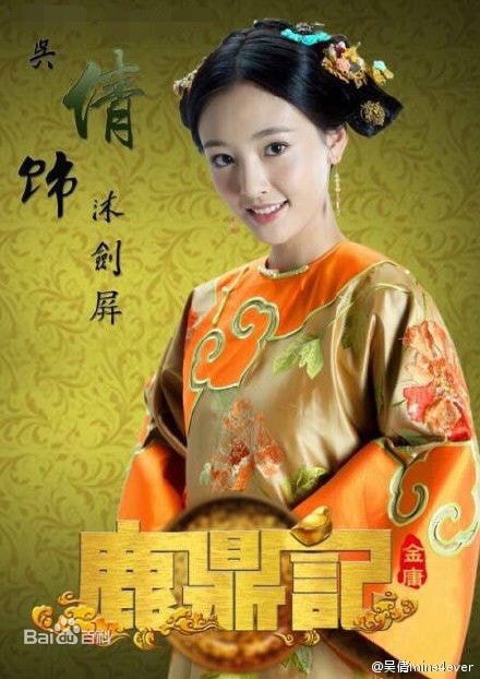 http://m.omega3-ala.com/pics/star/pic/5ee0cbadebf314083450aa4593719c99.jpg