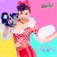 http://m.omega3-ala.com/pics/star/pic/5f449c8aaf08e539cae56247d0151749.jpg