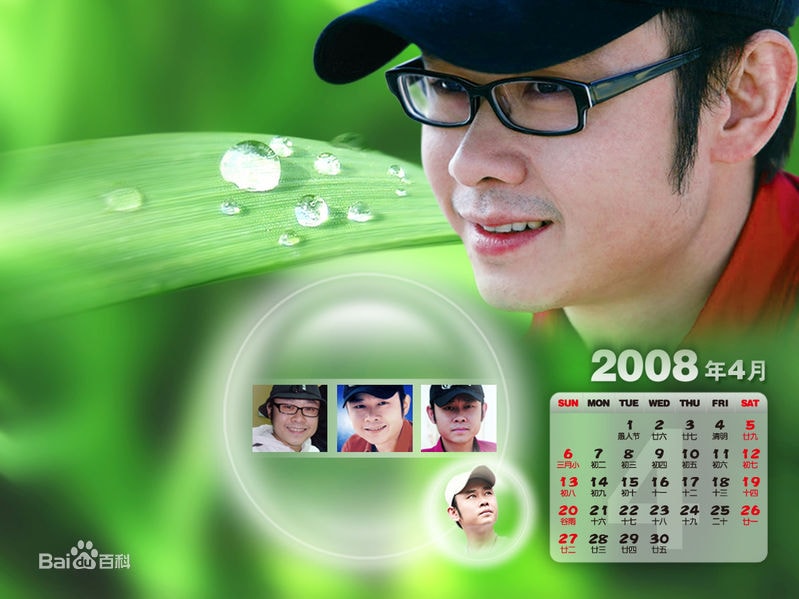 http://m.omega3-ala.com/pics/star/pic/60c973b646392ec7884cbd9259a62cfa.jpg