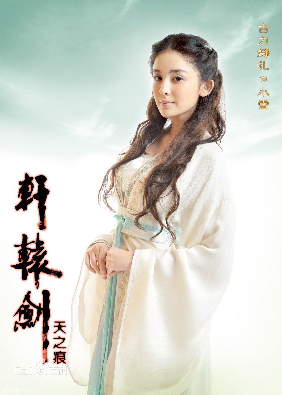 http://m.omega3-ala.com/pics/star/pic/60cd214c75cf14e0b933ff121b4180aa.jpg