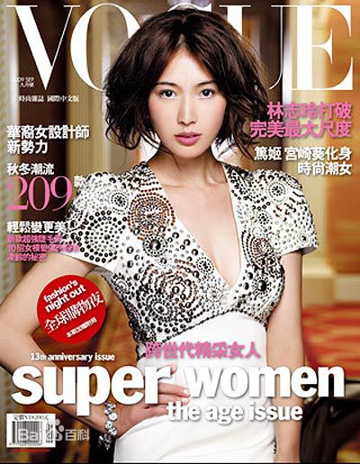 http://m.omega3-ala.com/pics/star/pic/612a4a9177e13f91a125c18a4c354fc6.jpg