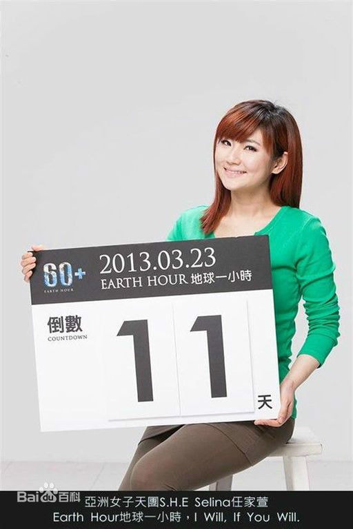 http://m.omega3-ala.com/pics/star/pic/63539b225f030f486ffc02a8ba2a0040.jpg