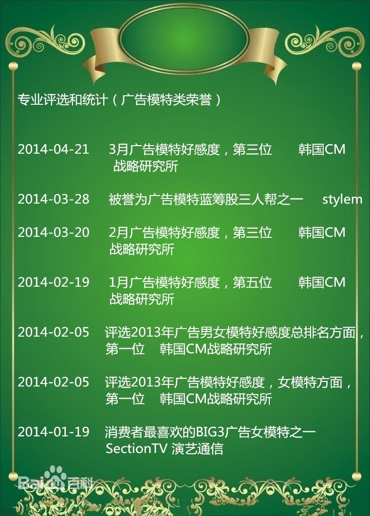 http://m.omega3-ala.com/pics/star/pic/637dcec595ef072e0bb519ea94c7a33e.jpg