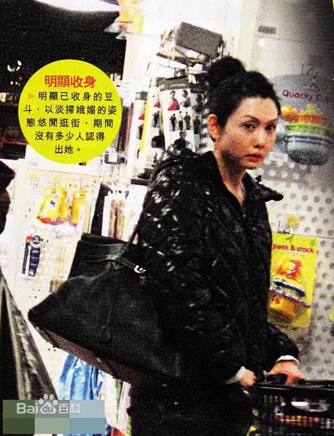 http://m.omega3-ala.com/pics/star/pic/63b243f13edd51c33324b84e03fcaf60.jpg