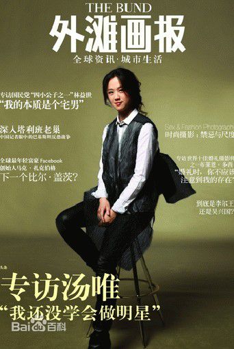 http://m.omega3-ala.com/pics/star/pic/6441ecd6b91ccd12adf7703f22c764b1.jpg