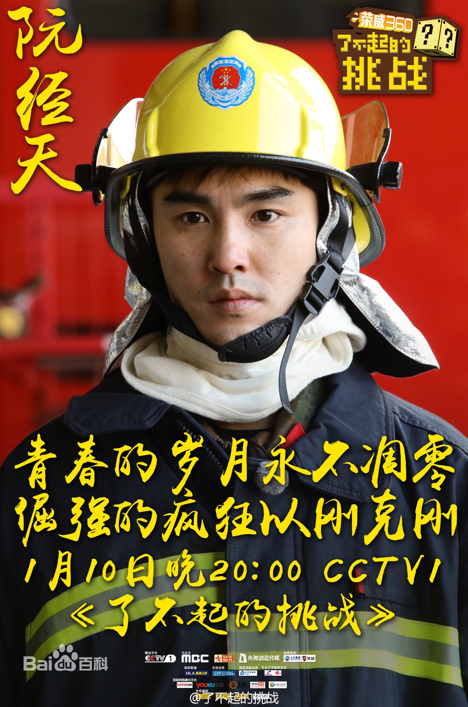 http://m.omega3-ala.com/pics/star/pic/64a23a472ccf9b0ad5e03dd52fe8ab77.jpg