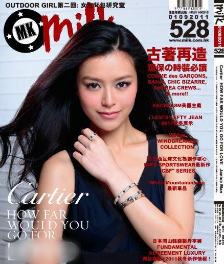 http://m.omega3-ala.com/pics/star/pic/6b7d515534f8f13cb0e06f8e0d1213e2.jpg