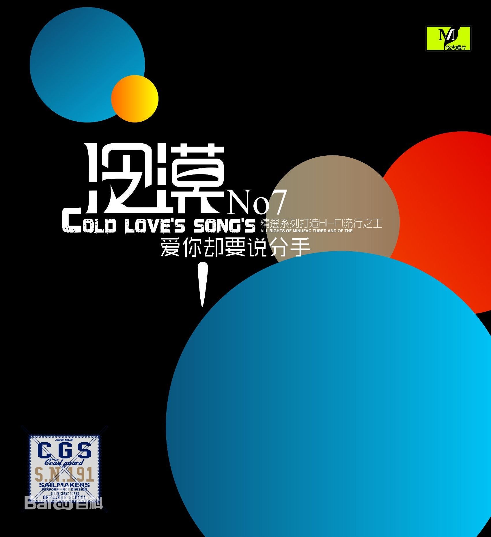 http://m.omega3-ala.com/pics/star/pic/6baa85dbb231354fb36f0882e4b8c205.jpg