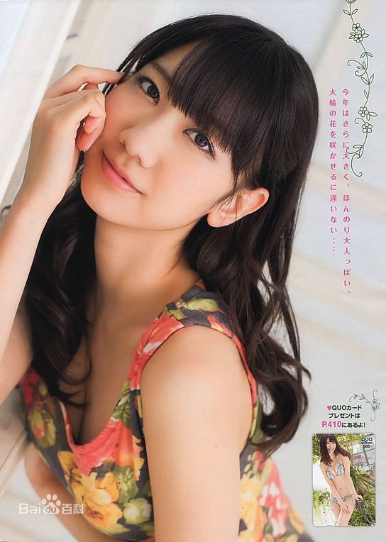 http://m.omega3-ala.com/pics/star/pic/6c2617760839ed43d89a9cbf50500e91.jpg