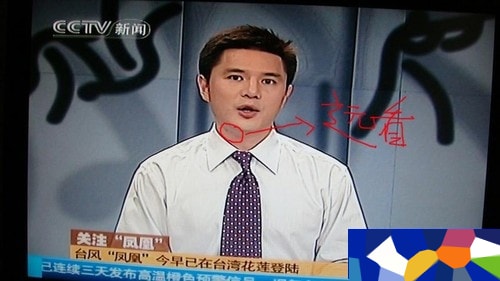 http://m.omega3-ala.com/pics/star/pic/6c275f1f038c7b2ce33bd628c7ccad6b.jpg