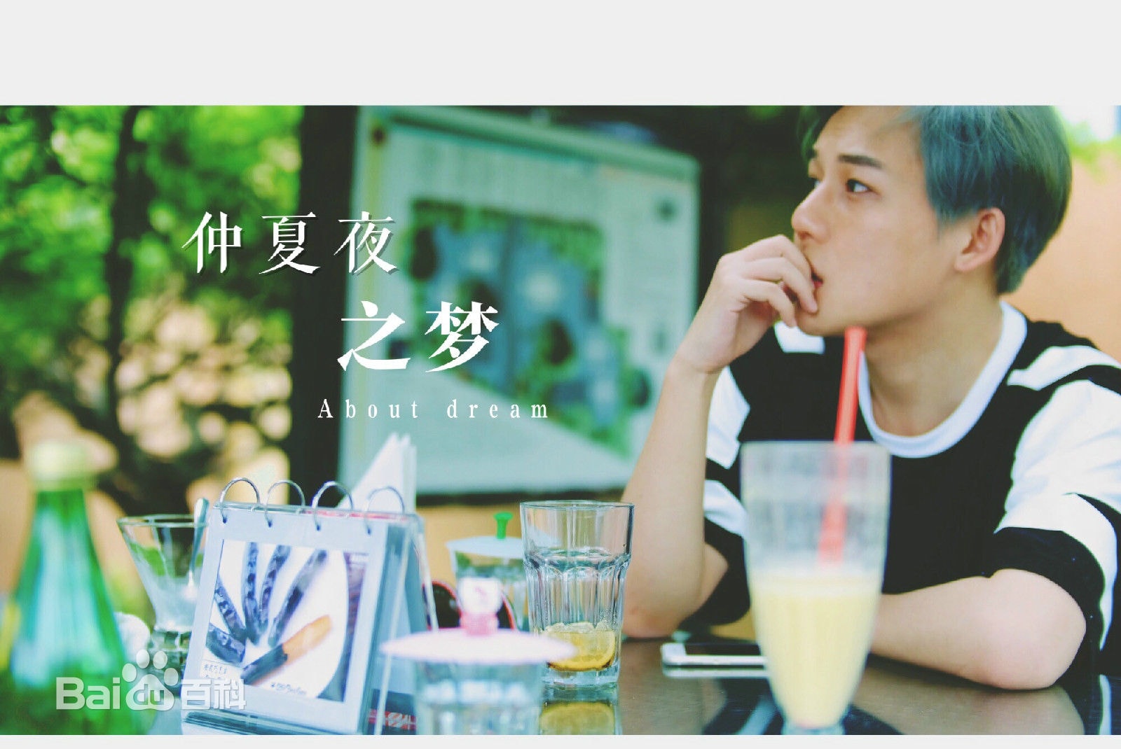 http://m.omega3-ala.com/pics/star/pic/6d6bba4b11a3fd05dd42f14bd6c61c1c.jpg