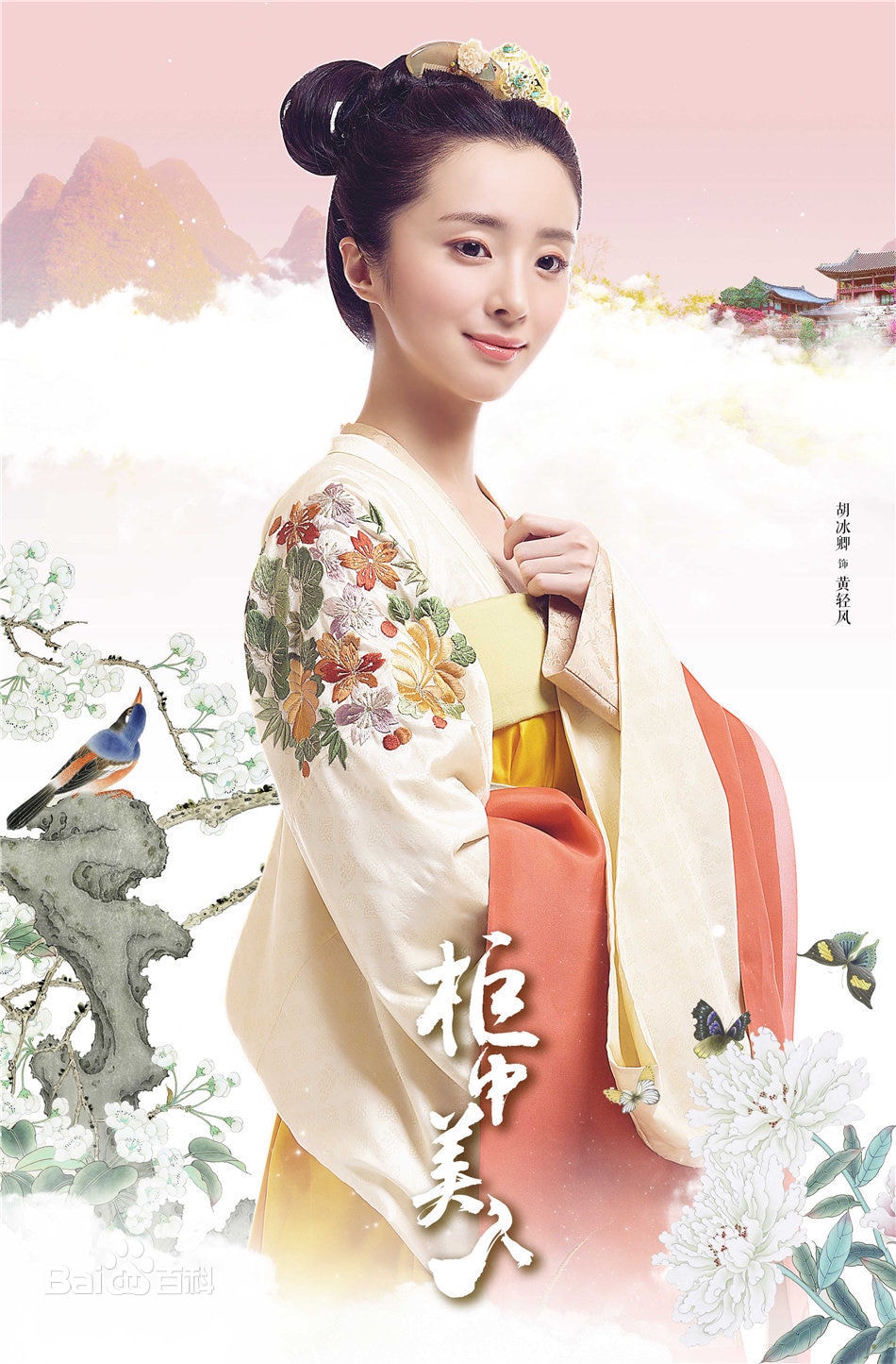 http://m.omega3-ala.com/pics/star/pic/6dacf263e44b2b10d9b445ae2f199da1.jpg