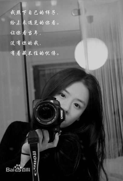 http://m.omega3-ala.com/pics/star/pic/6eaad2e6cd78192da79cfa4e8cdefaa7.jpg