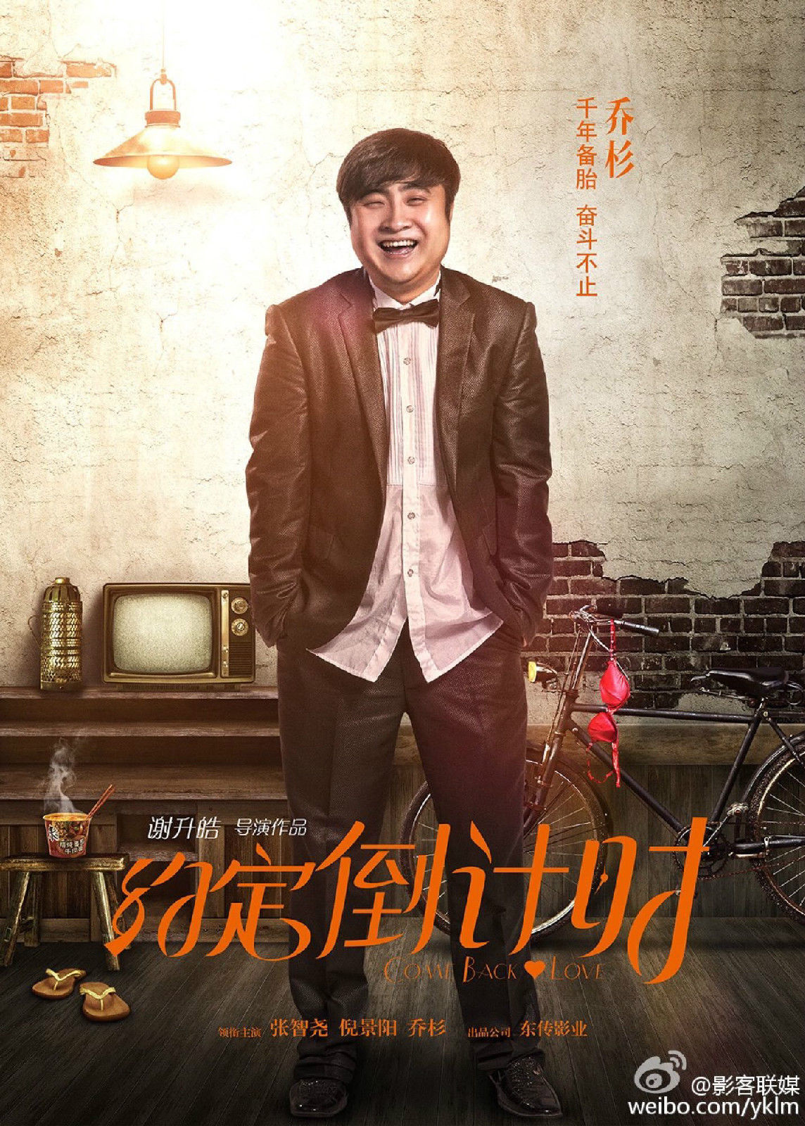 http://m.omega3-ala.com/pics/star/pic/6fcb/922a687b170ff4427a684c758fad.jpg