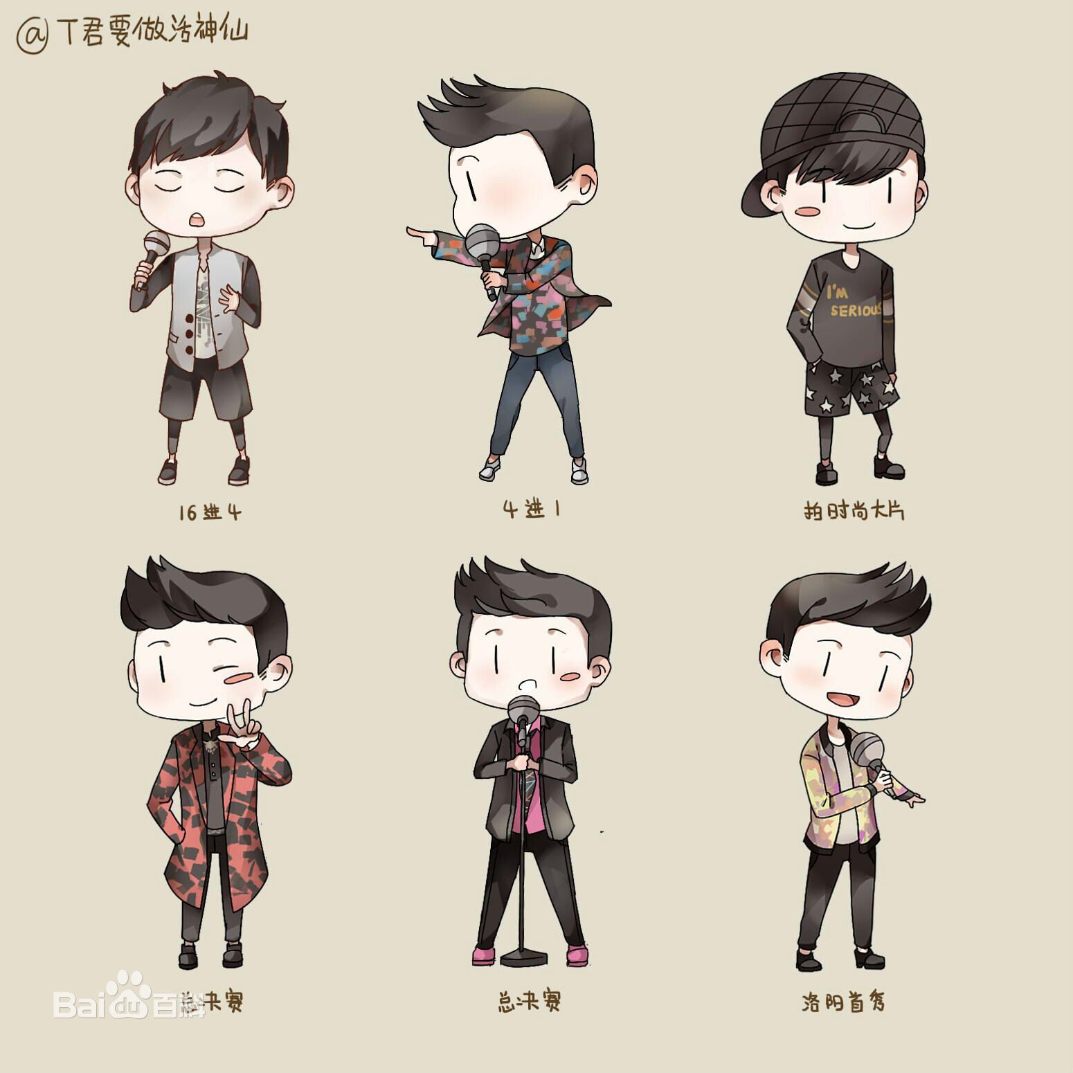 http://m.omega3-ala.com/pics/star/pic/700e4be9305b352660dca2af431ad0b7.jpg
