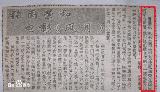 http://m.omega3-ala.com/pics/star/pic/700fef0244a6ad707e1e49ad06dd3ae0.jpg