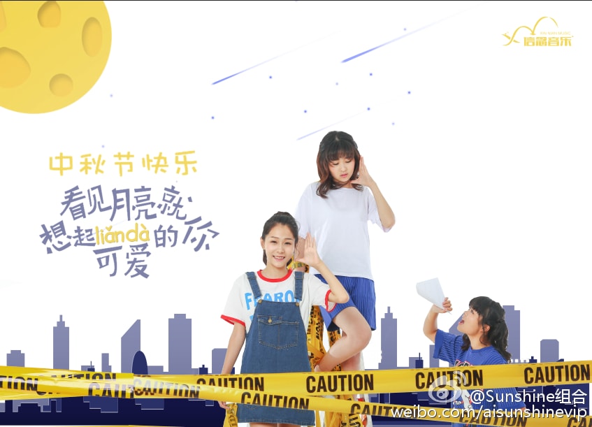 http://m.omega3-ala.com/pics/star/pic/70187f3b727bc0e55d037c870471342a.jpg