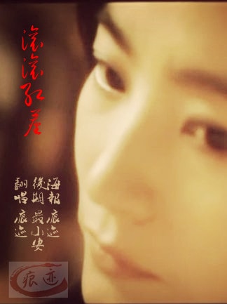 http://m.omega3-ala.com/pics/star/pic/7069/7cb648a2d6d517eecd0fa7de6675.jpg