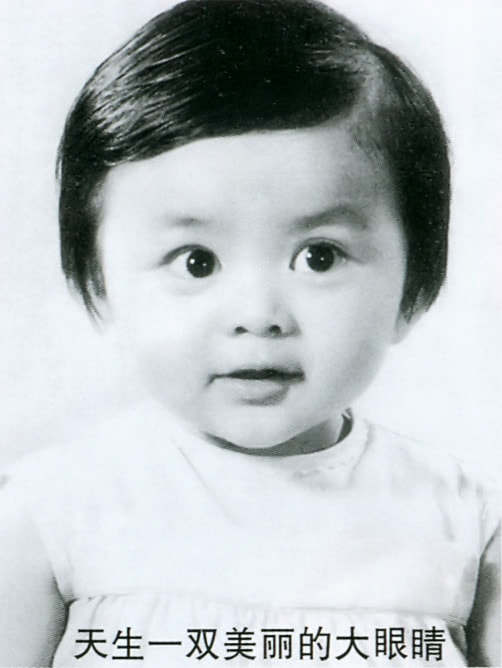 http://m.omega3-ala.com/pics/star/pic/70ecde01961f6edca67ba5fe4f05c323.jpg