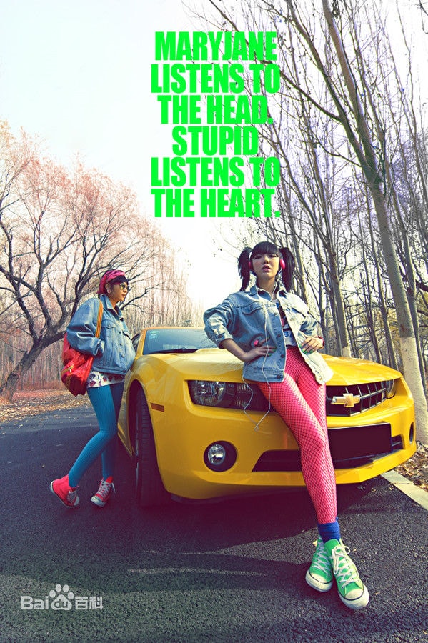 http://m.omega3-ala.com/pics/star/pic/71298ba27dd77900502560a725b19c69.jpg