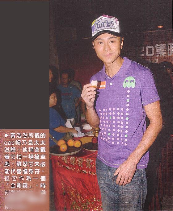 http://m.omega3-ala.com/pics/star/pic/718431320f6d16dd820d1e23f5141b3c.jpg