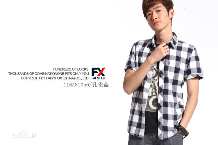 http://m.omega3-ala.com/pics/star/pic/71ab521bc0dc387ac4284421b46dc951.jpg