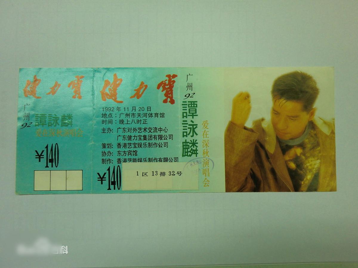 http://m.omega3-ala.com/pics/star/pic/720482a4ad065c3800eef12ec5b8c82f.jpg
