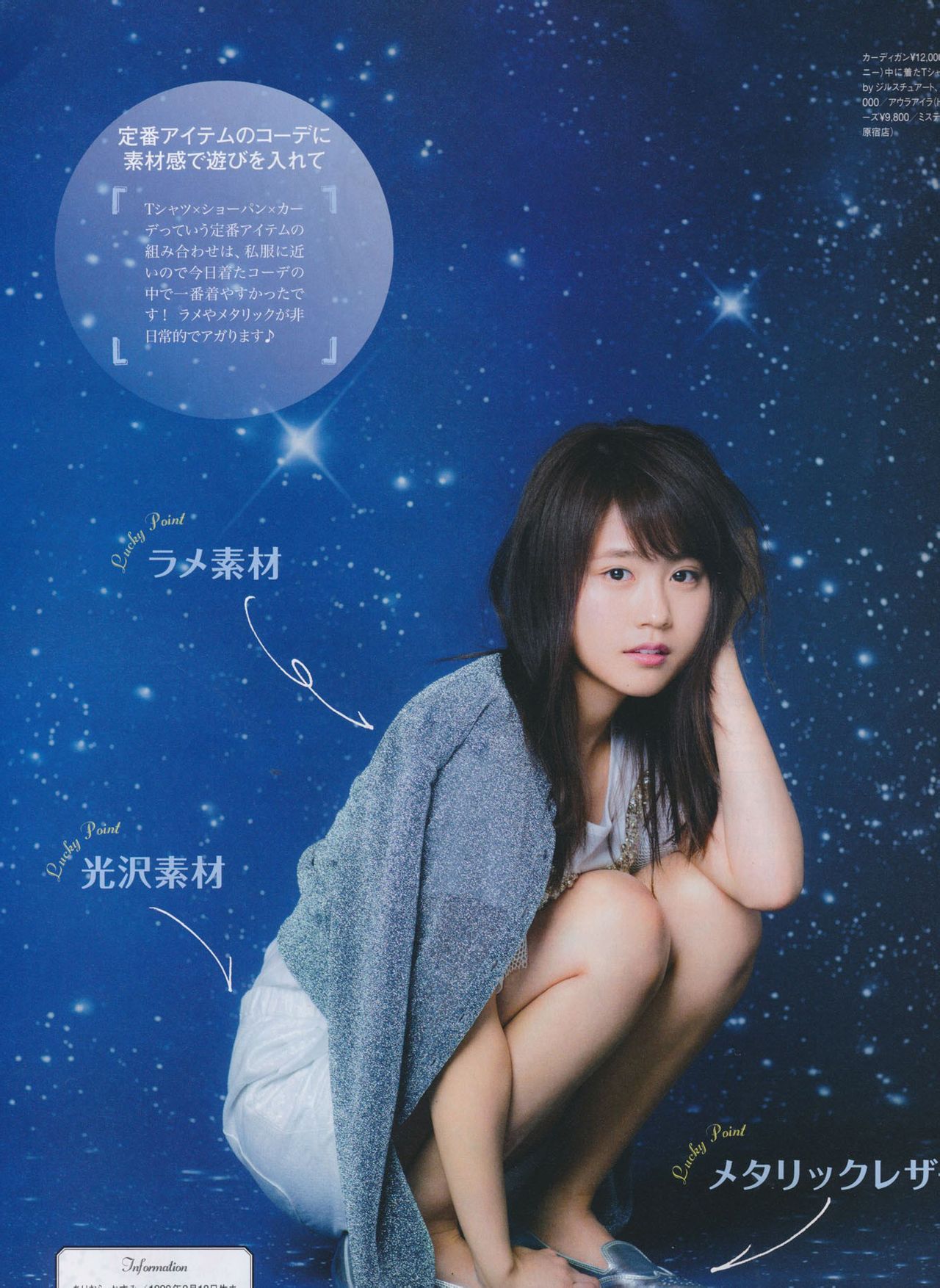 http://m.omega3-ala.com/pics/star/pic/729ce7d20f9e2cb31d989747631969cd.jpg