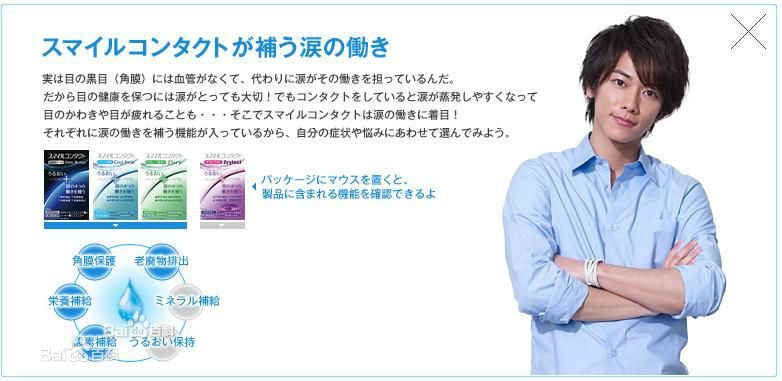 http://m.omega3-ala.com/pics/star/pic/72ced7c8efe35fc13408118c7c686158.jpg