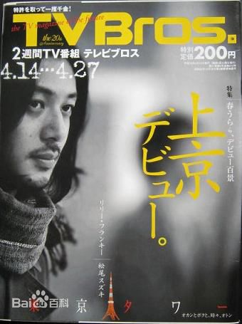 http://m.omega3-ala.com/pics/star/pic/745932bd0504226402cbf78e479d5224.jpg