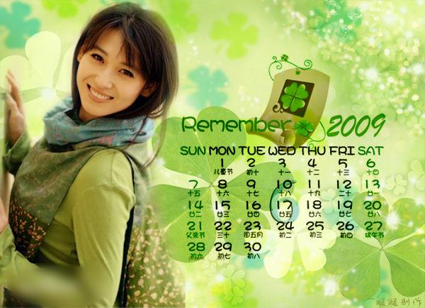 http://m.omega3-ala.com/pics/star/pic/74b9b5596c3a5aeed44b413d24088737.jpg