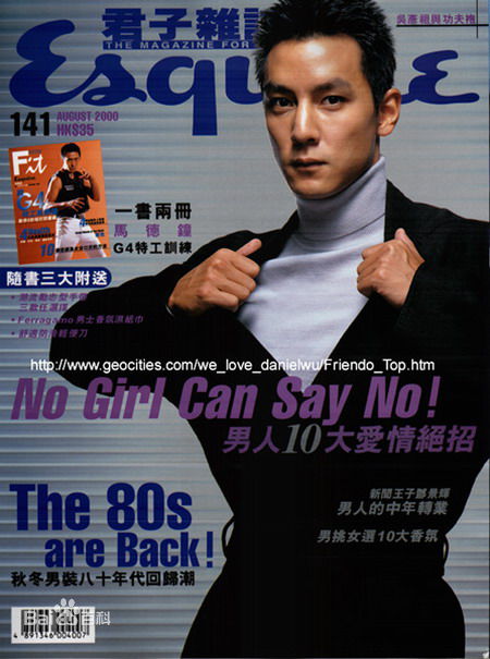 http://m.omega3-ala.com/pics/star/pic/7504d0ff8f7bf57d5c27b2aab77817c2.jpg