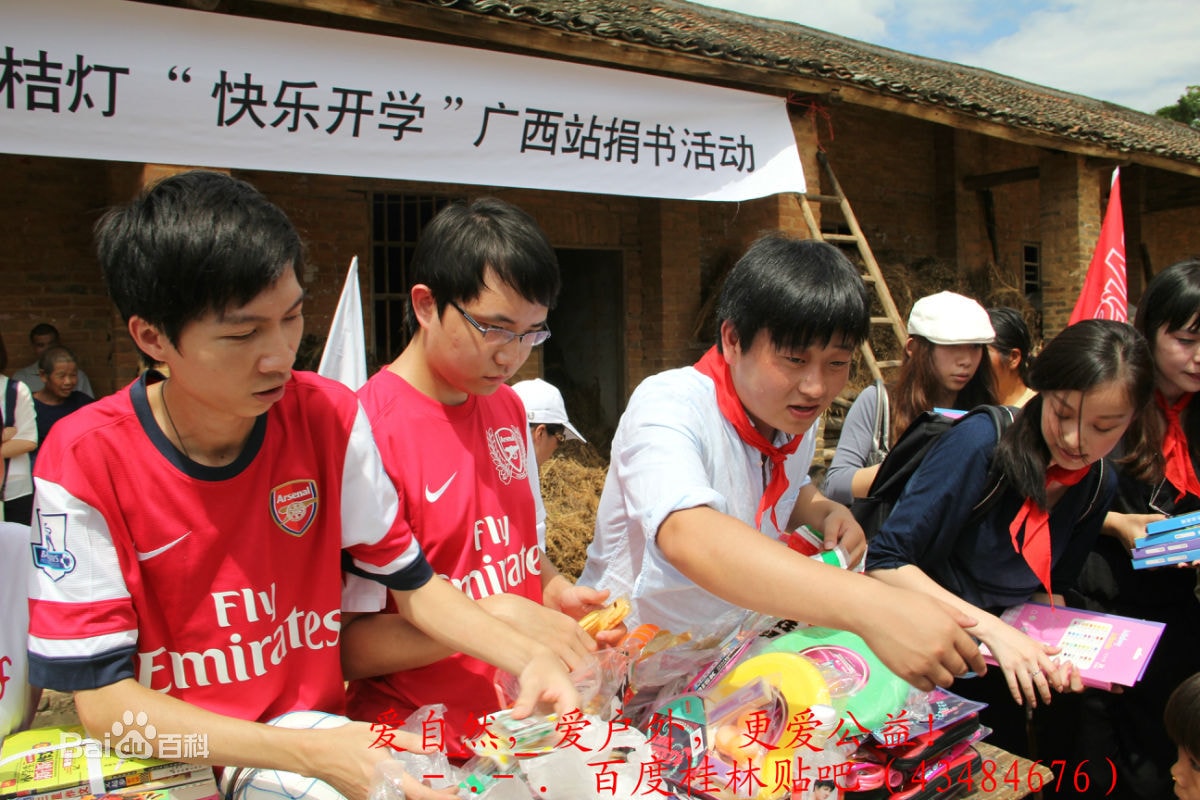 http://m.omega3-ala.com/pics/star/pic/75c519d1aa22d5d1e8e257ff24db2ba7.jpg