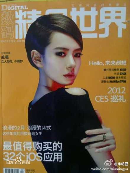 http://m.omega3-ala.com/pics/star/pic/763b5eee03e0824c18266489492f71ec.jpg
