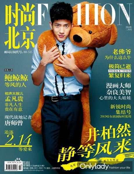 http://m.omega3-ala.com/pics/star/pic/764a8362f1d5c1f636de3b579be50263.jpg