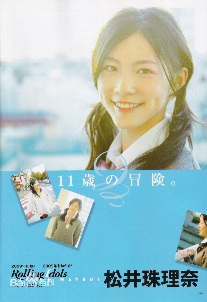 http://m.omega3-ala.com/pics/star/pic/767592fc9ce191f23aaec68dc385a5bf.jpg